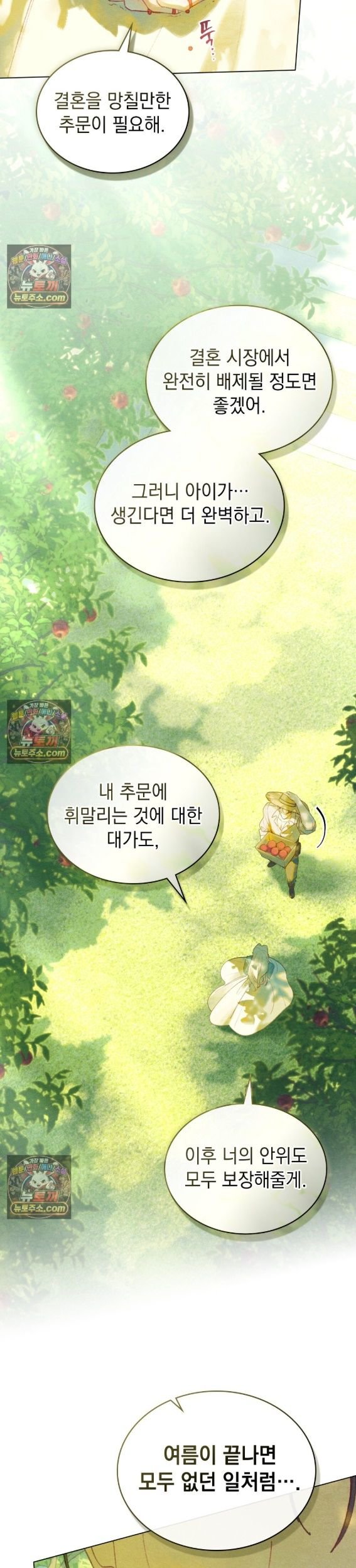 030.jpg