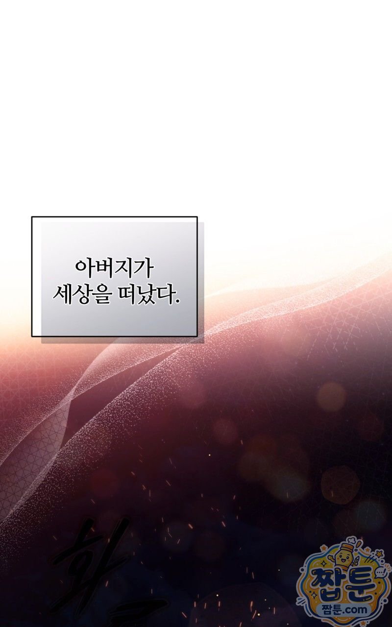106.jpg