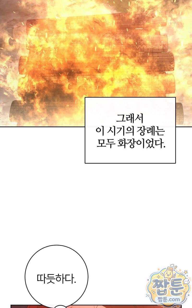 109.jpg