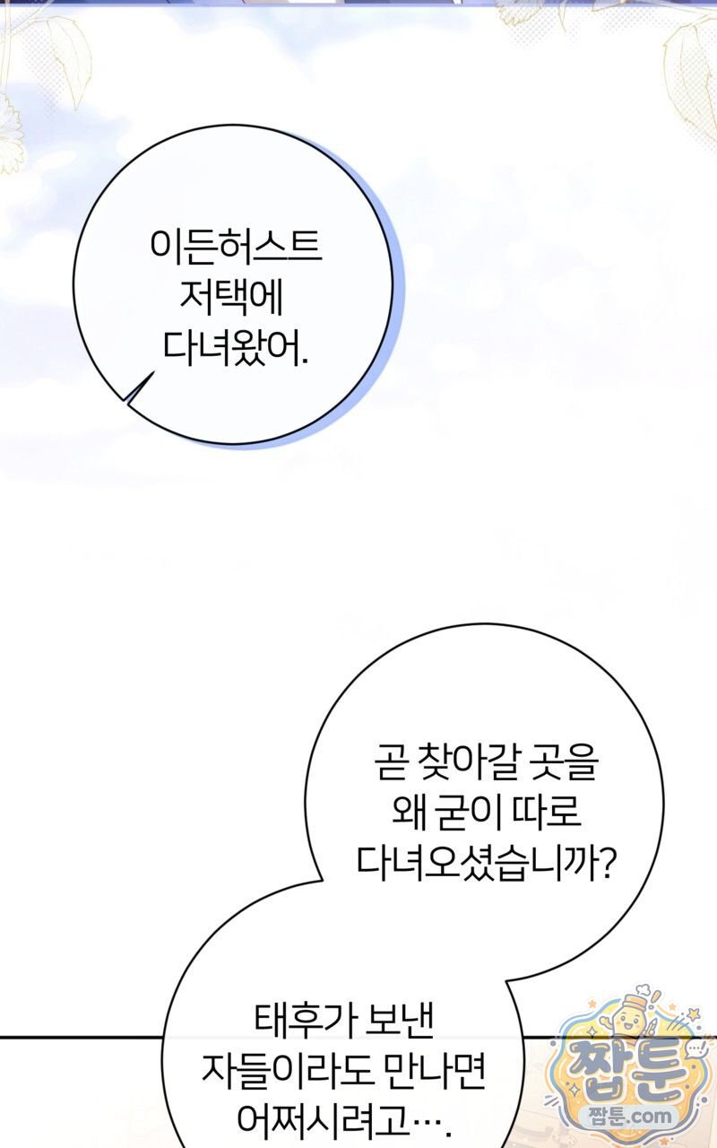 038.jpg