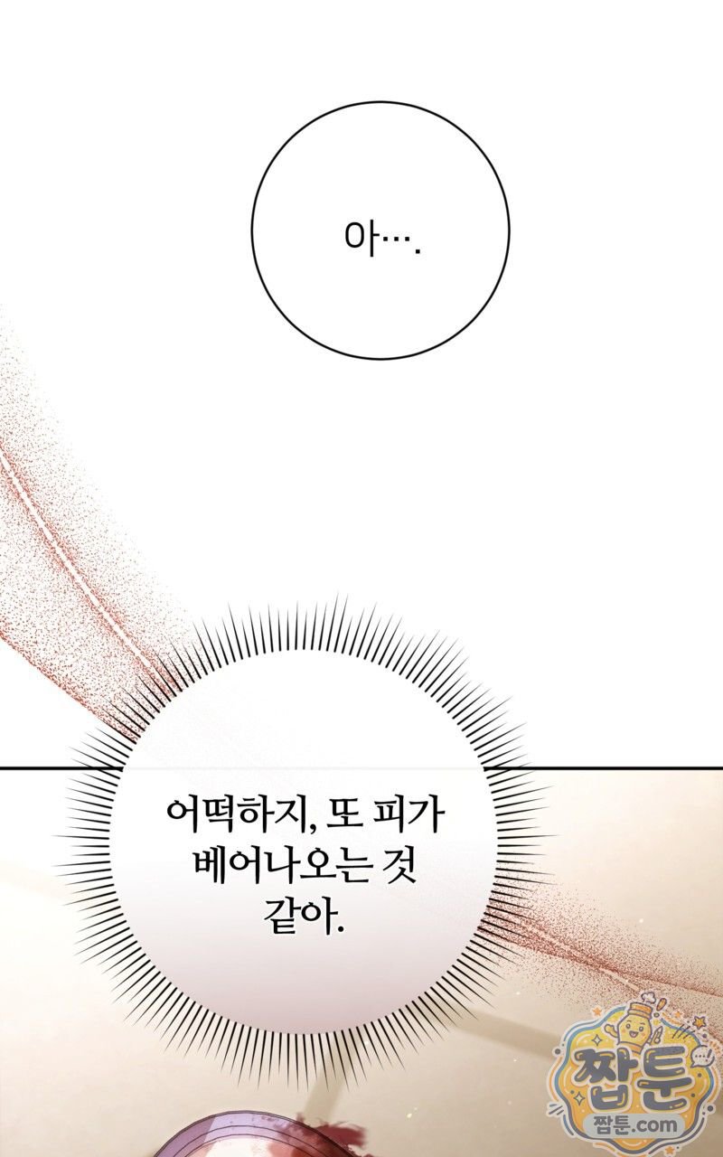 108.jpg