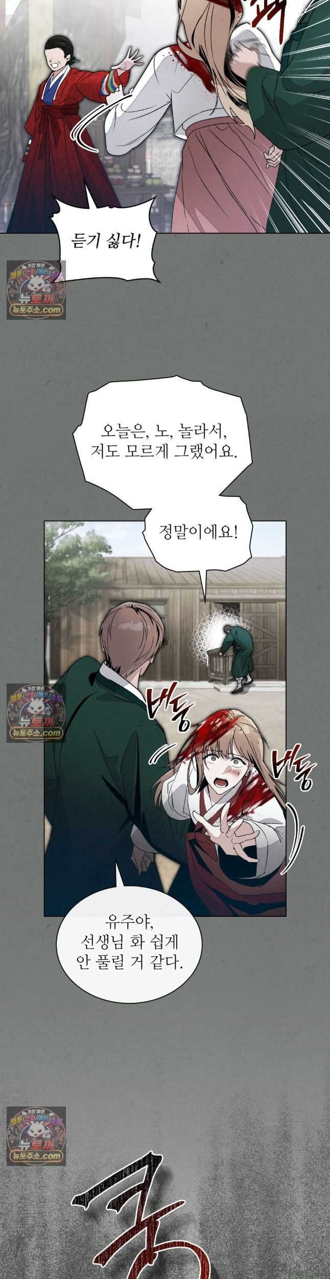 006.jpg
