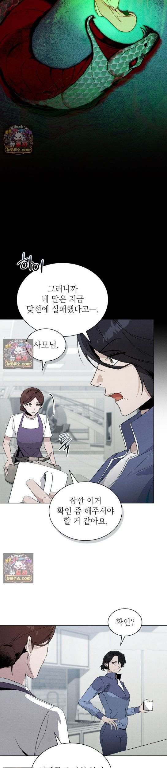 028.jpg