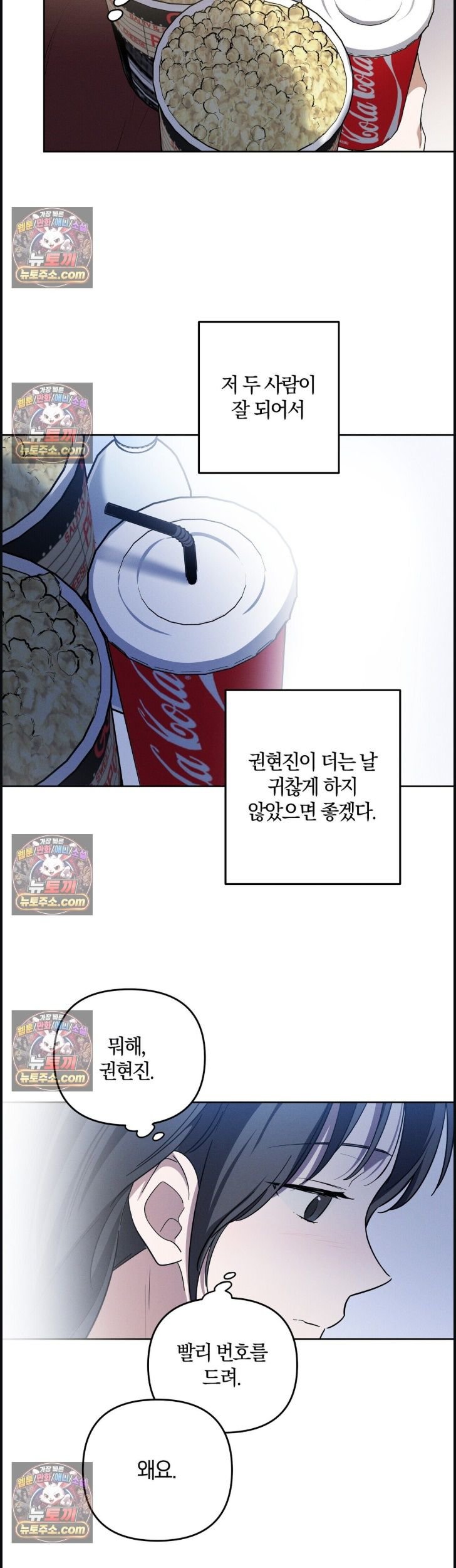 009.jpg