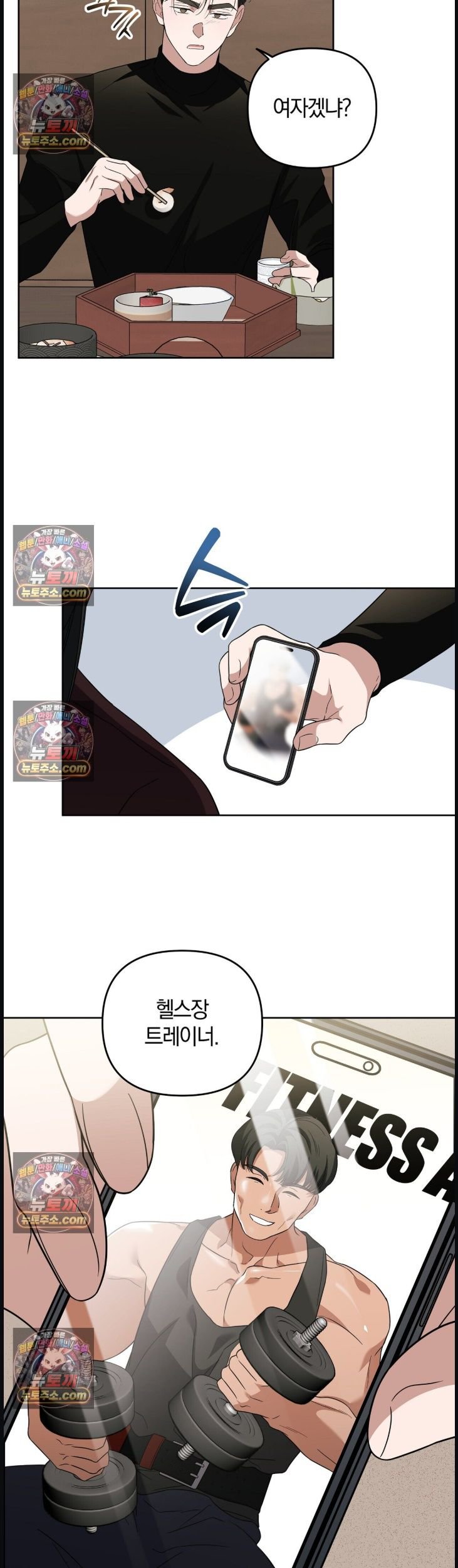 008.jpg