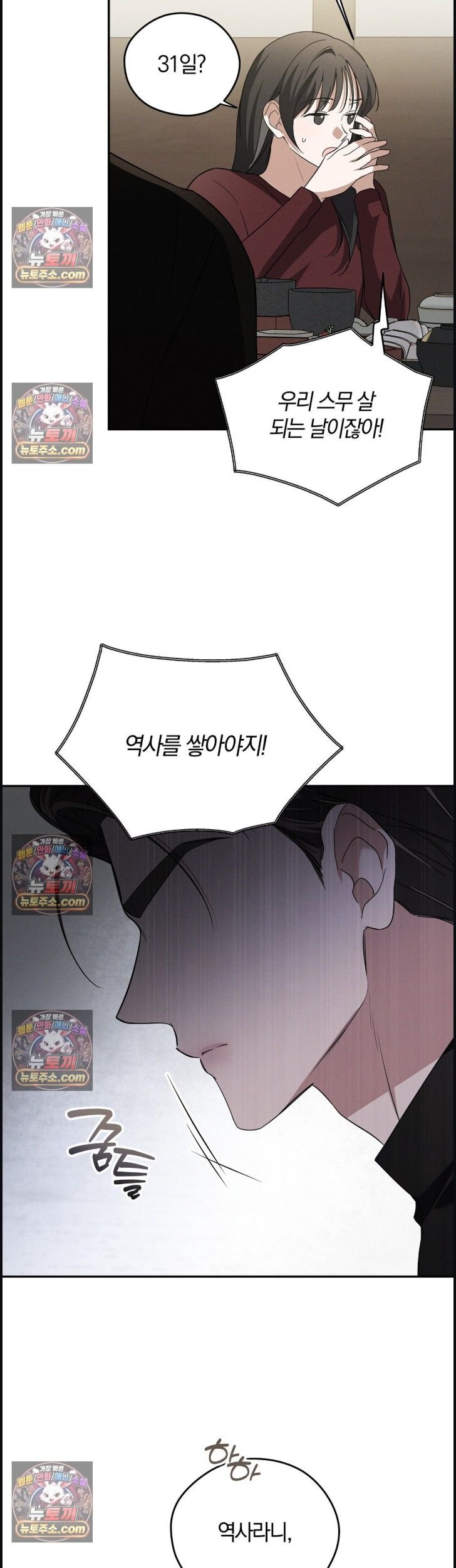 007.jpg