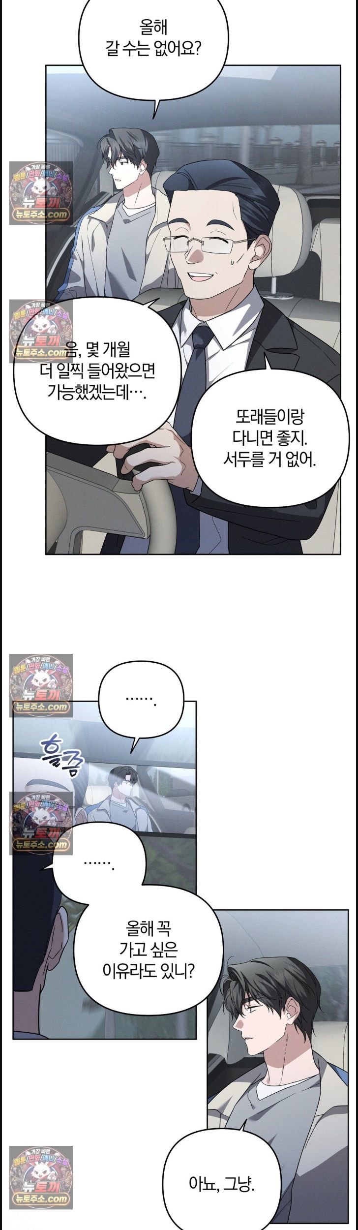 003.jpg