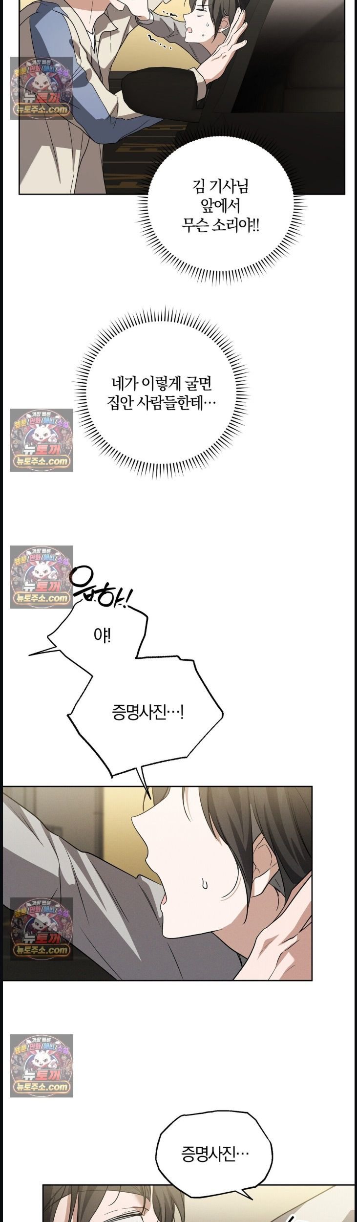 004.jpg