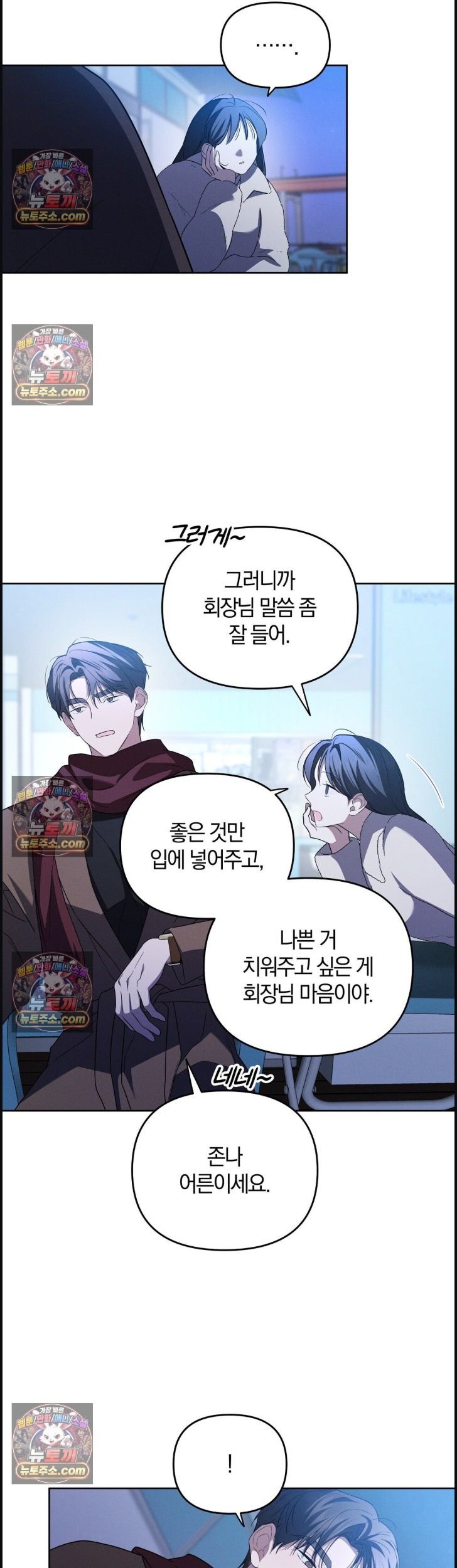 032.jpg