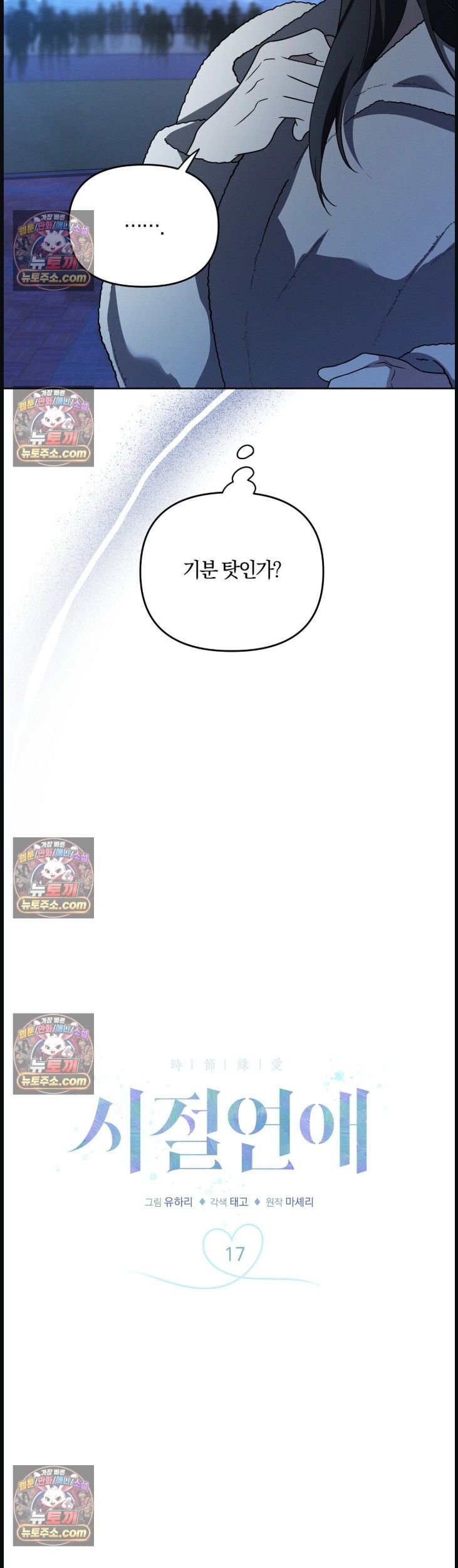003.jpg