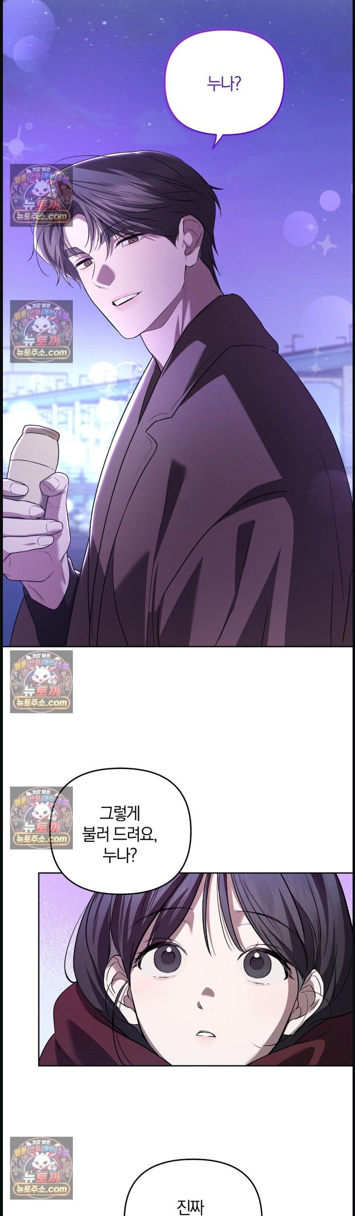 009.jpg