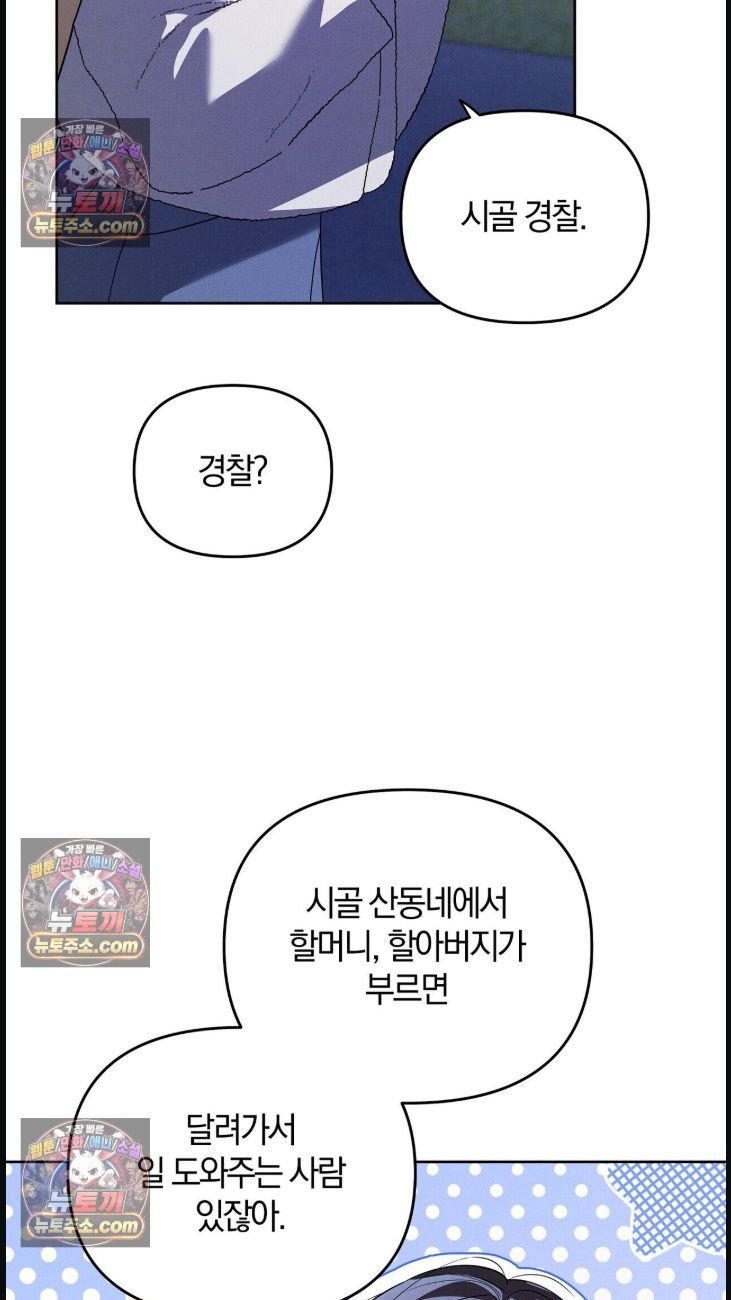 012.jpg