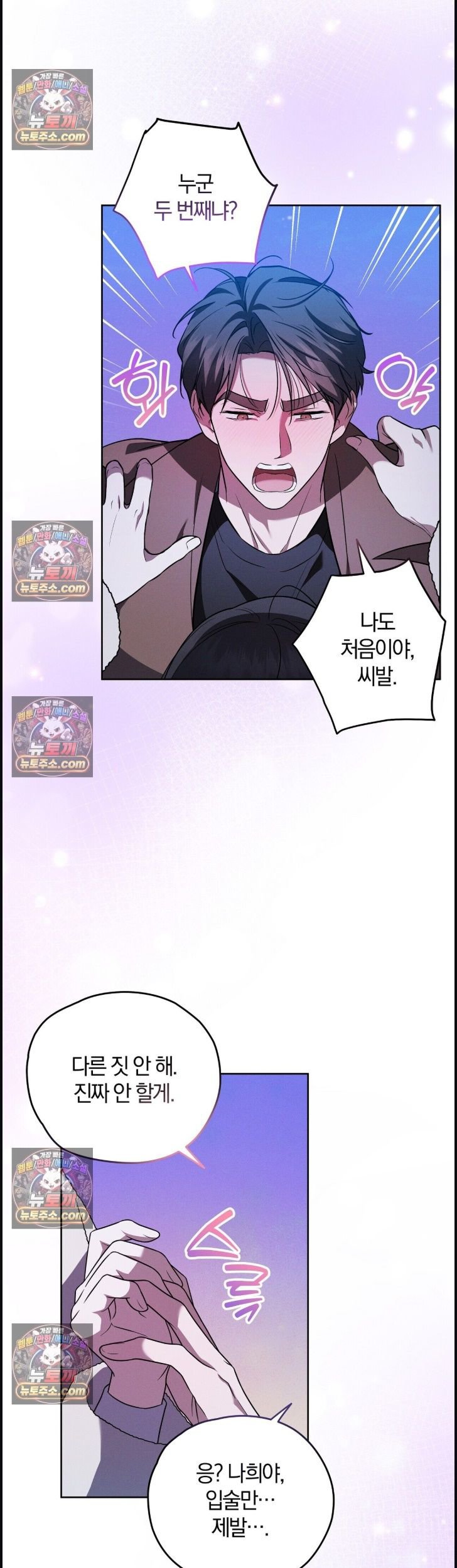008.jpg