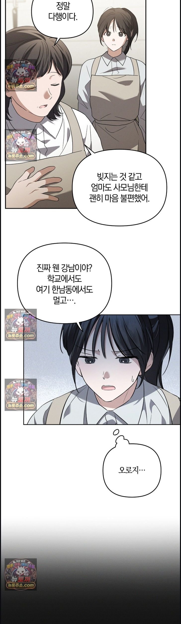 030.jpg