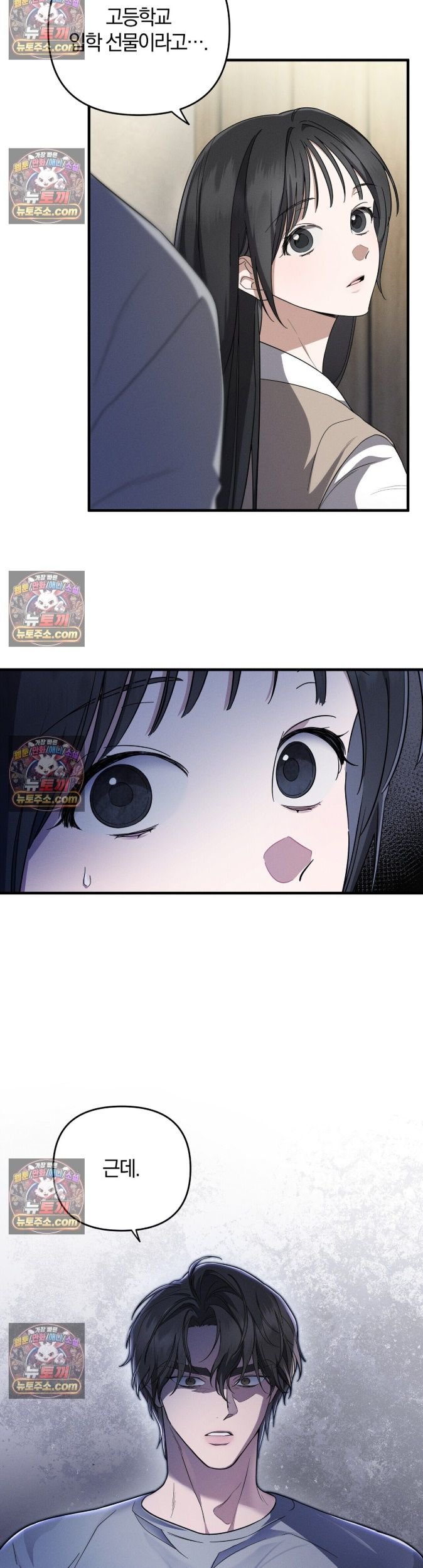 003.jpg