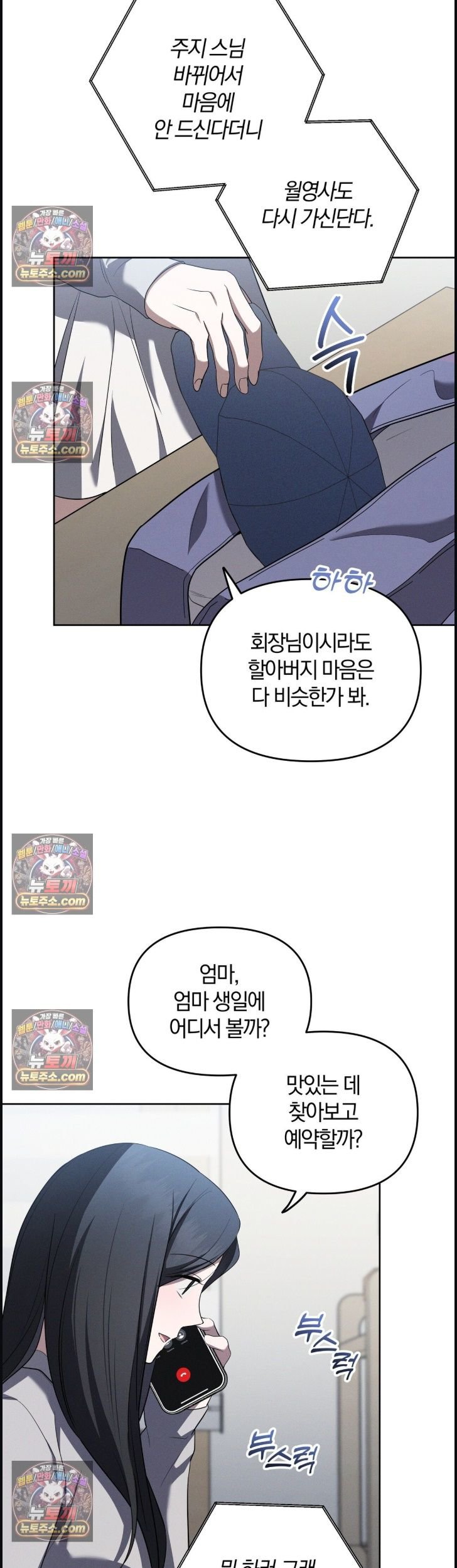 003.jpg