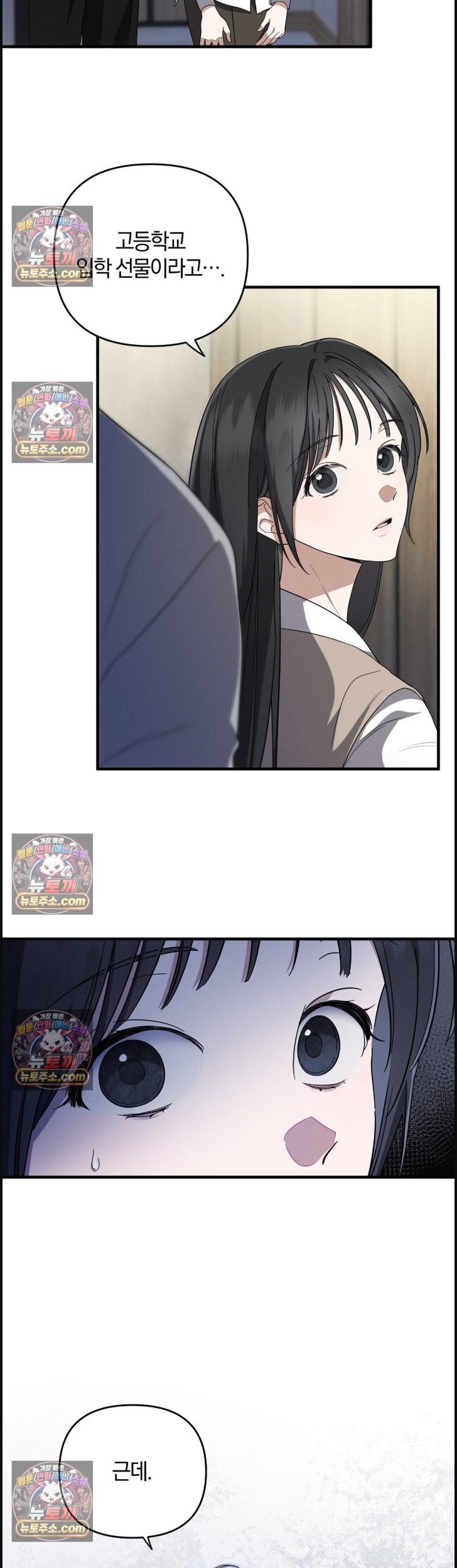 003.jpg