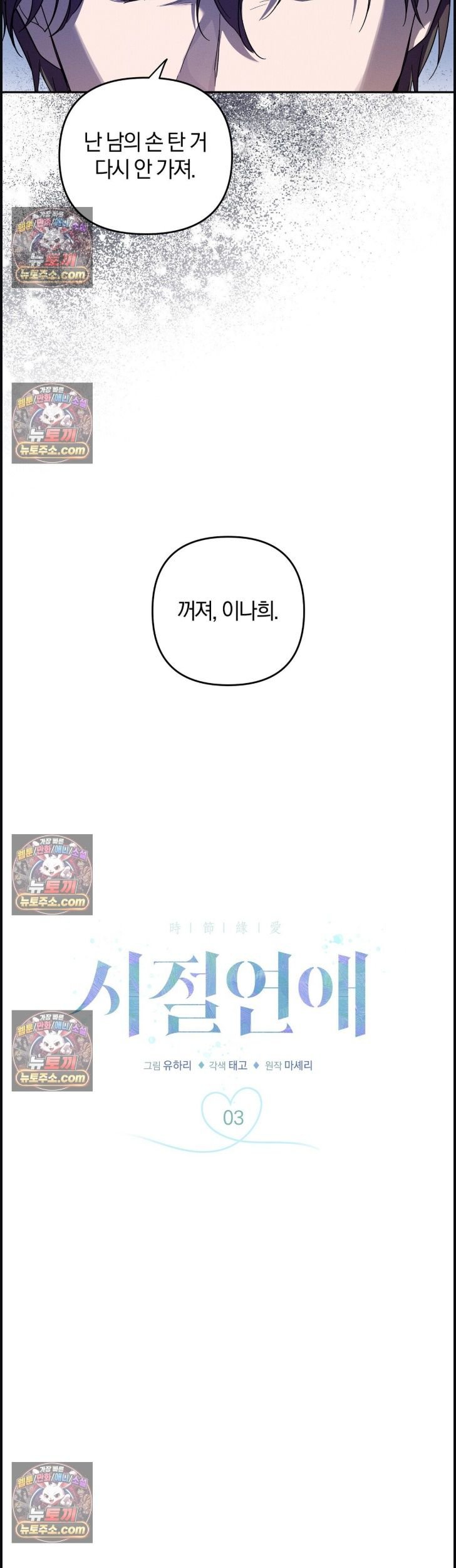 009.jpg