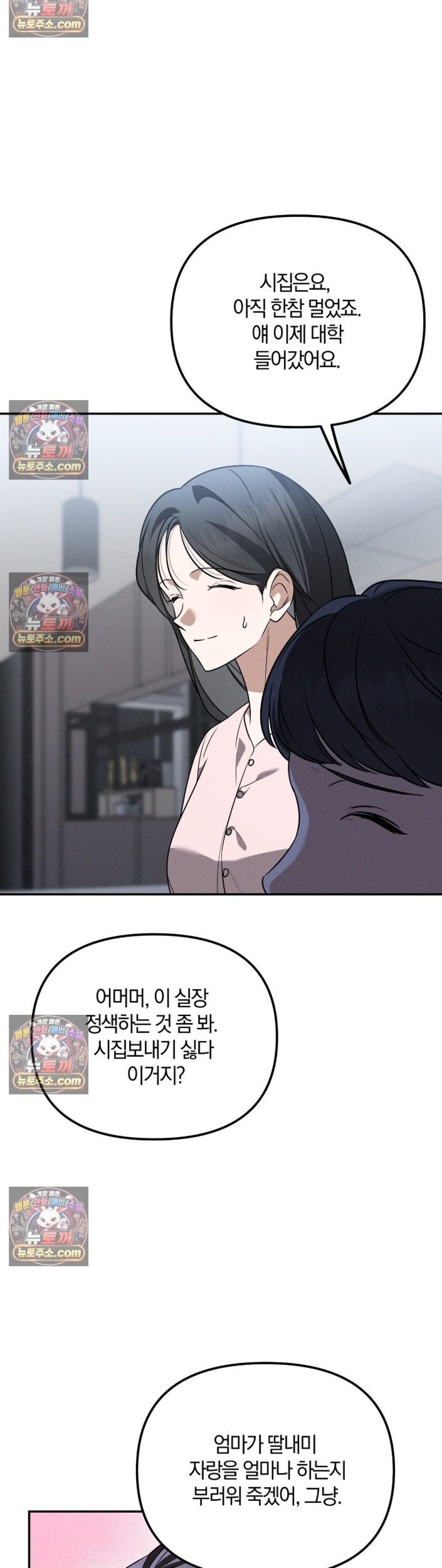 004.jpg