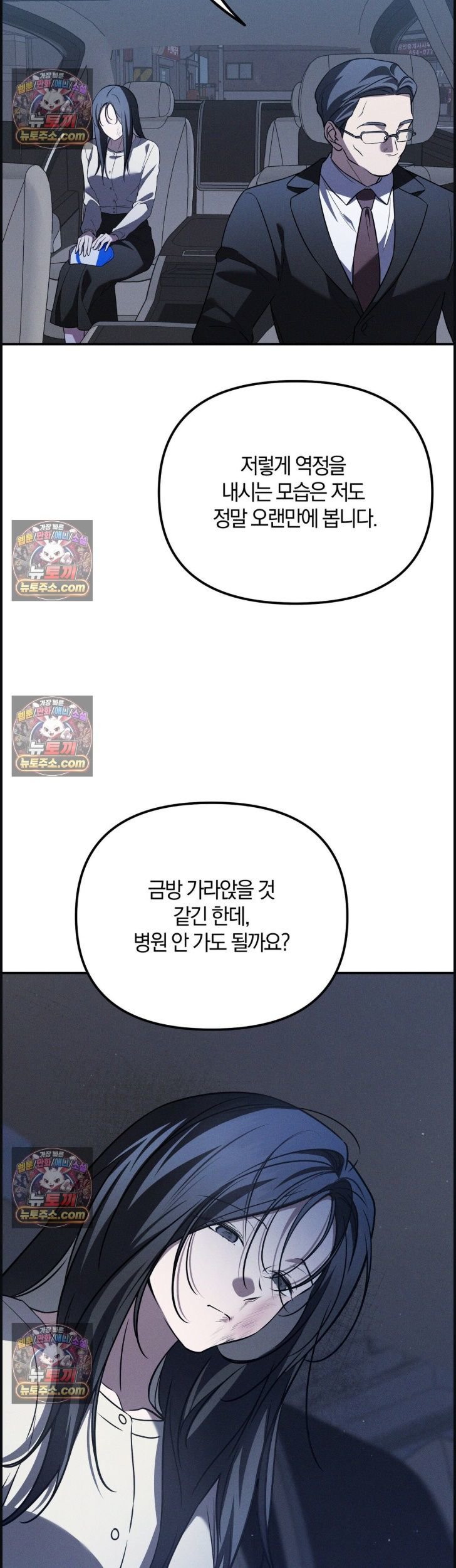 004.jpg