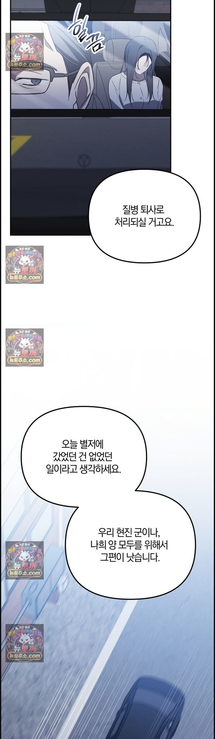 010.jpg