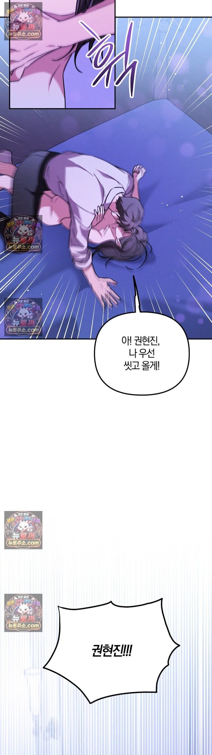 030.jpg