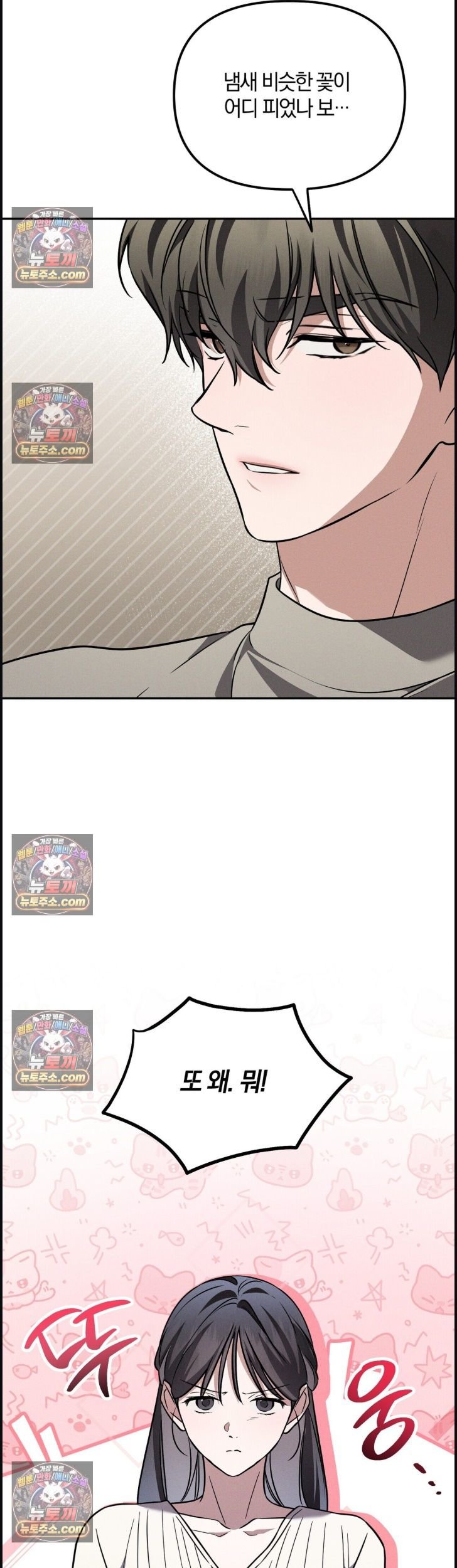 007.jpg