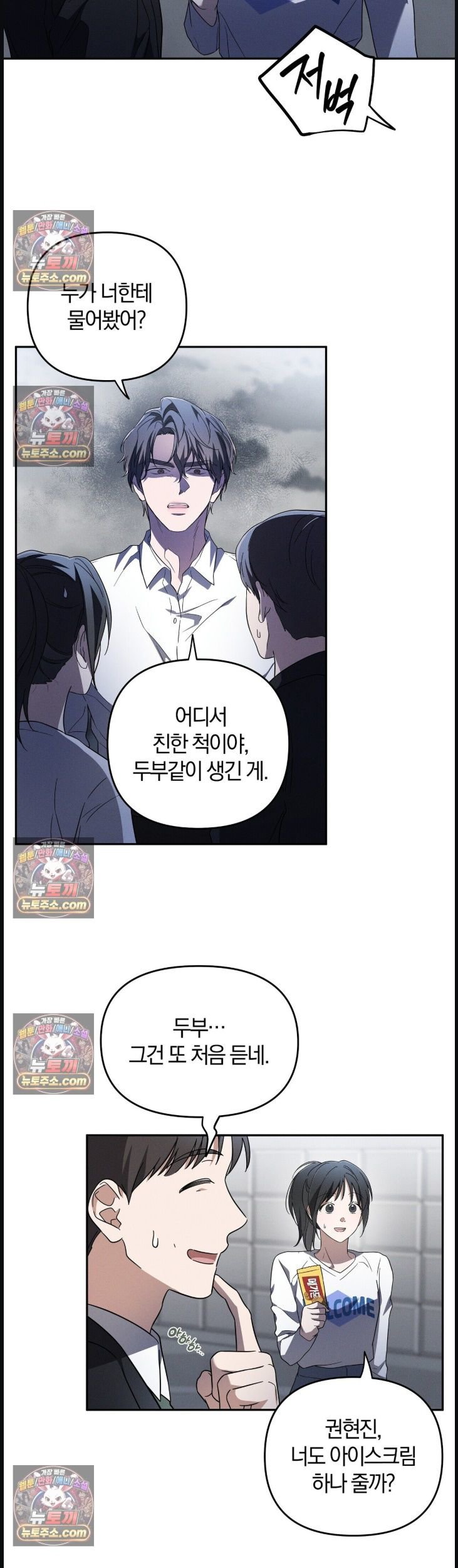 003.jpg