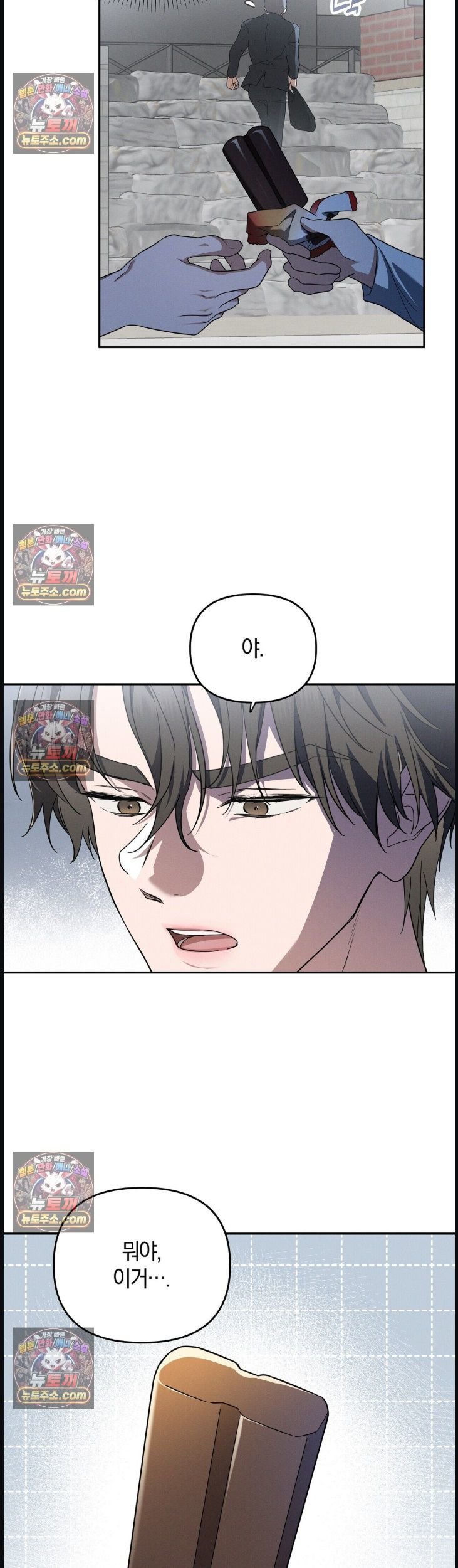 006.jpg