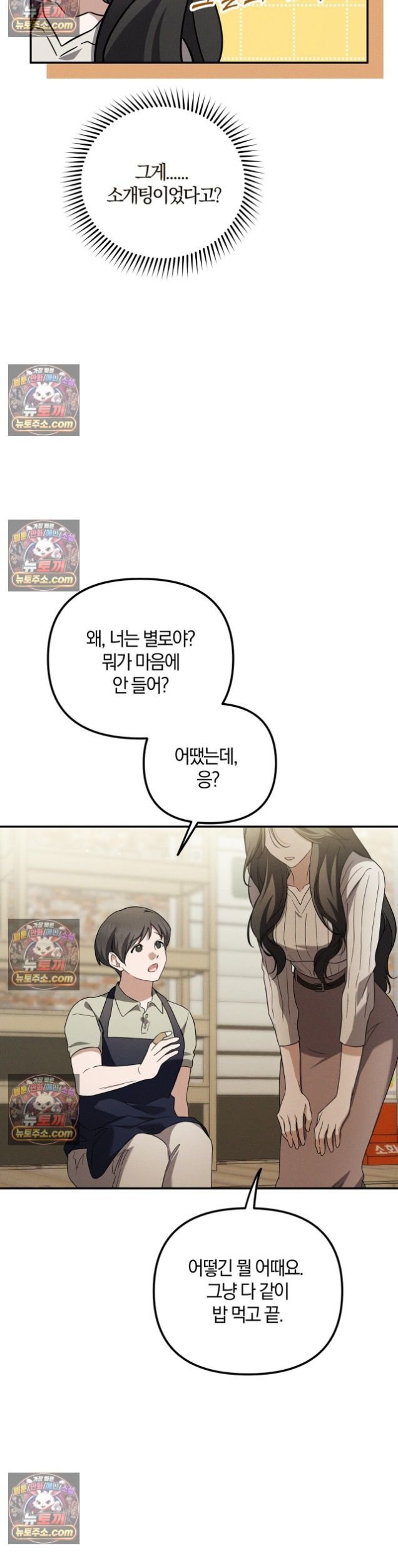 003.jpg