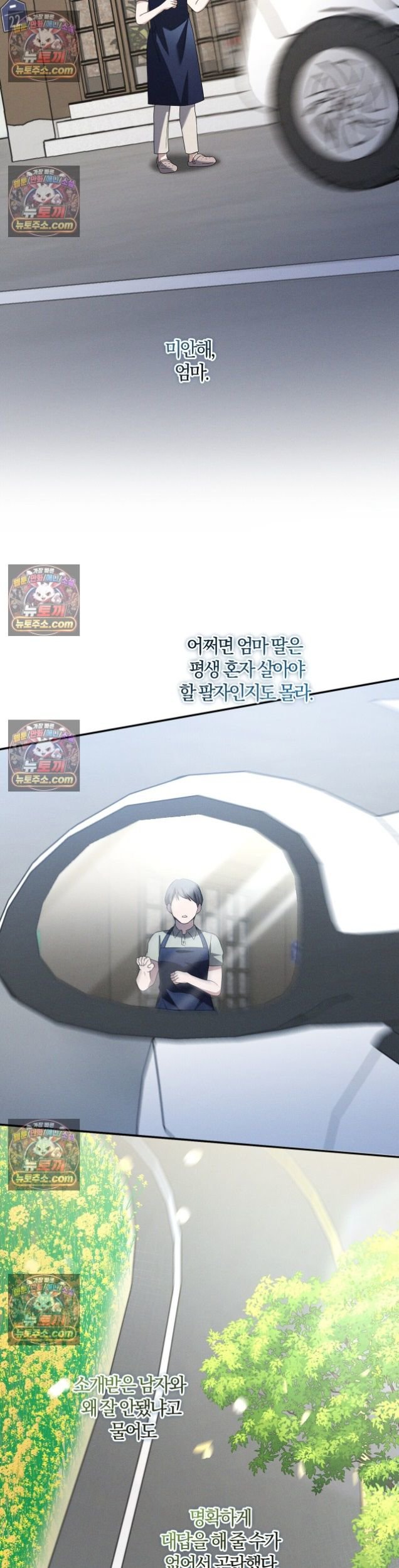011.jpg
