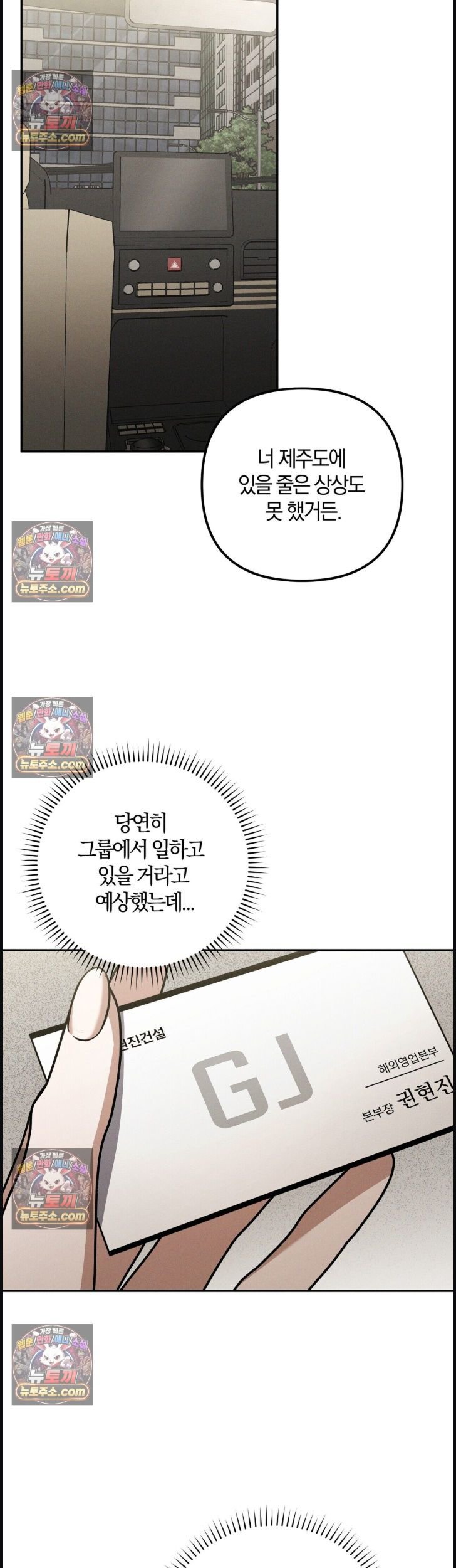 010.jpg