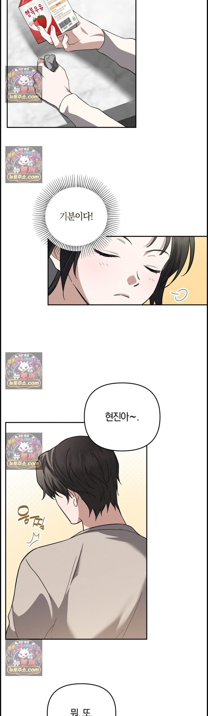 009.jpg
