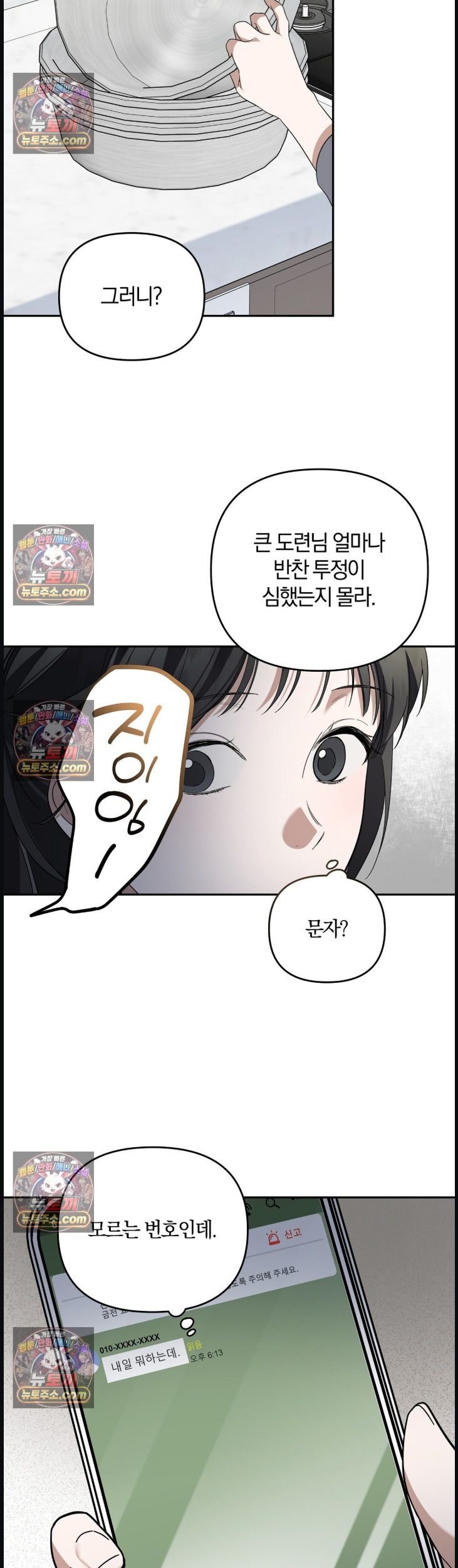 004.jpg