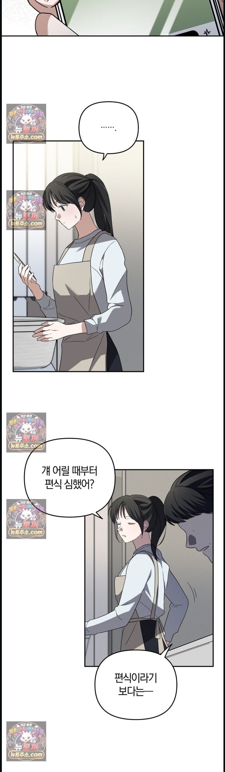 005.jpg