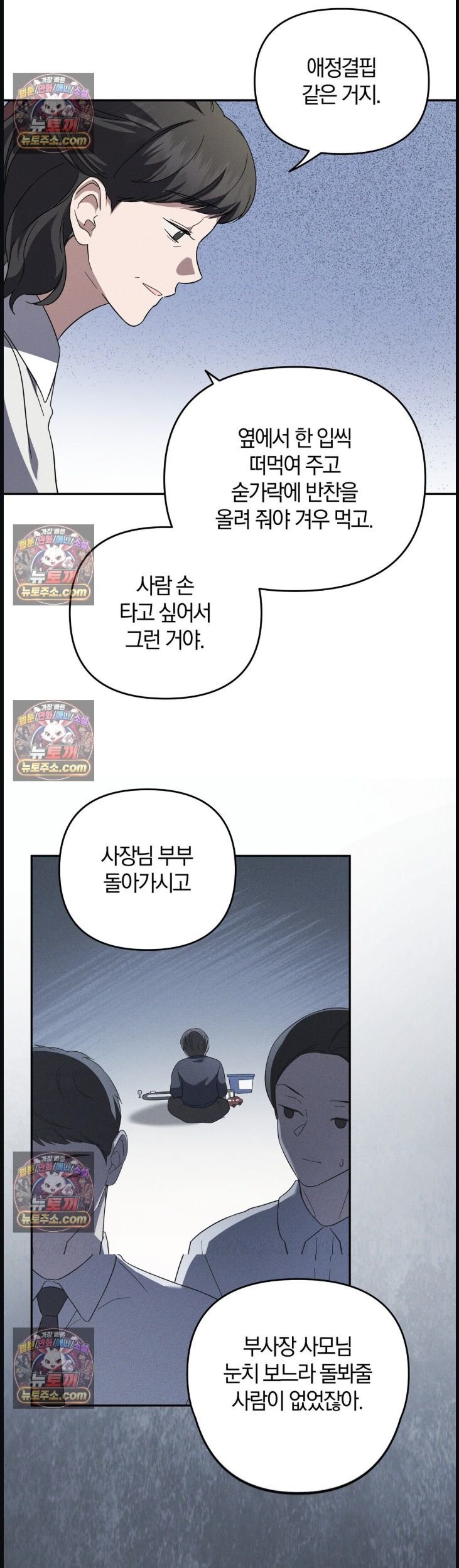 006.jpg