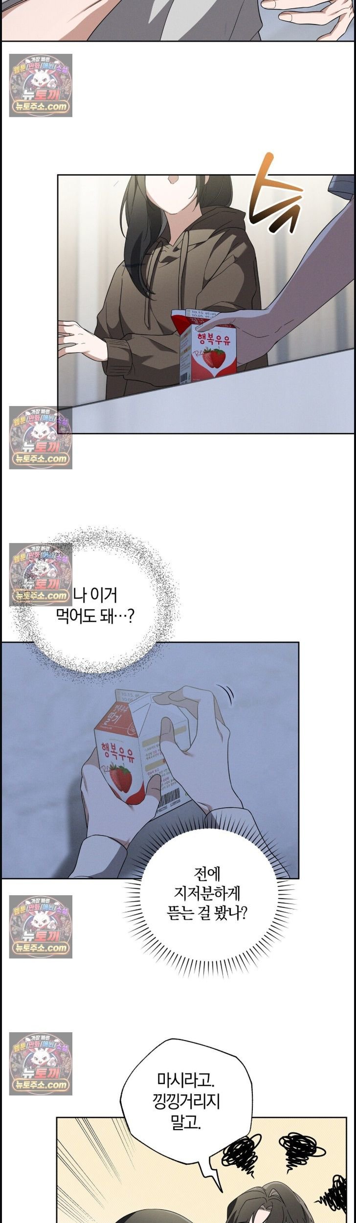 008.jpg