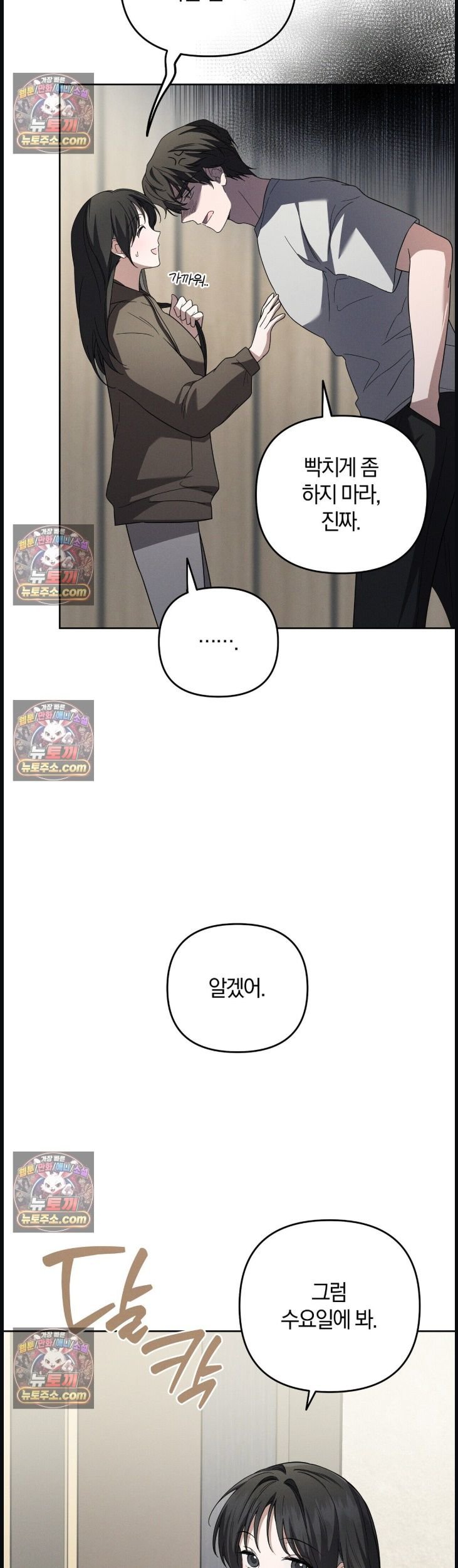 006.jpg