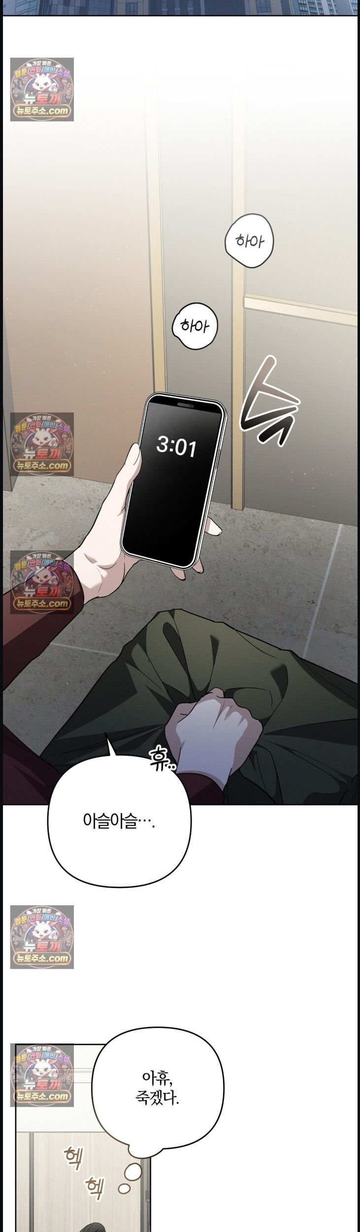 008.jpg
