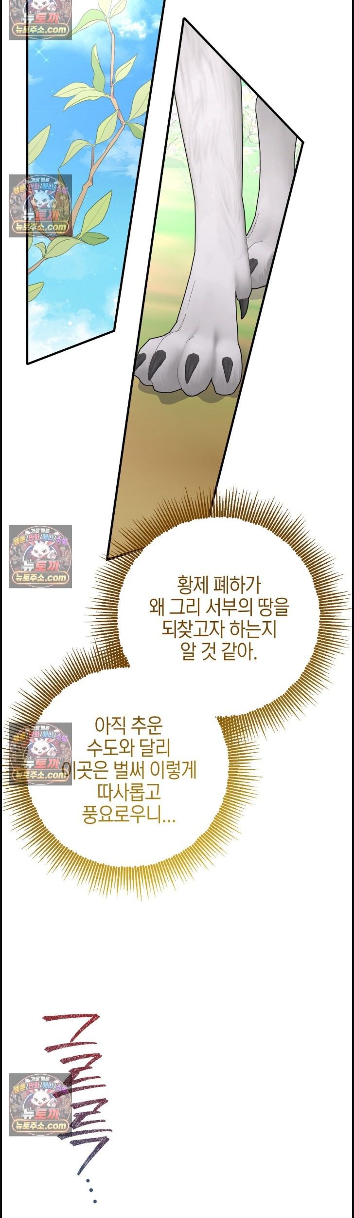 006.jpg