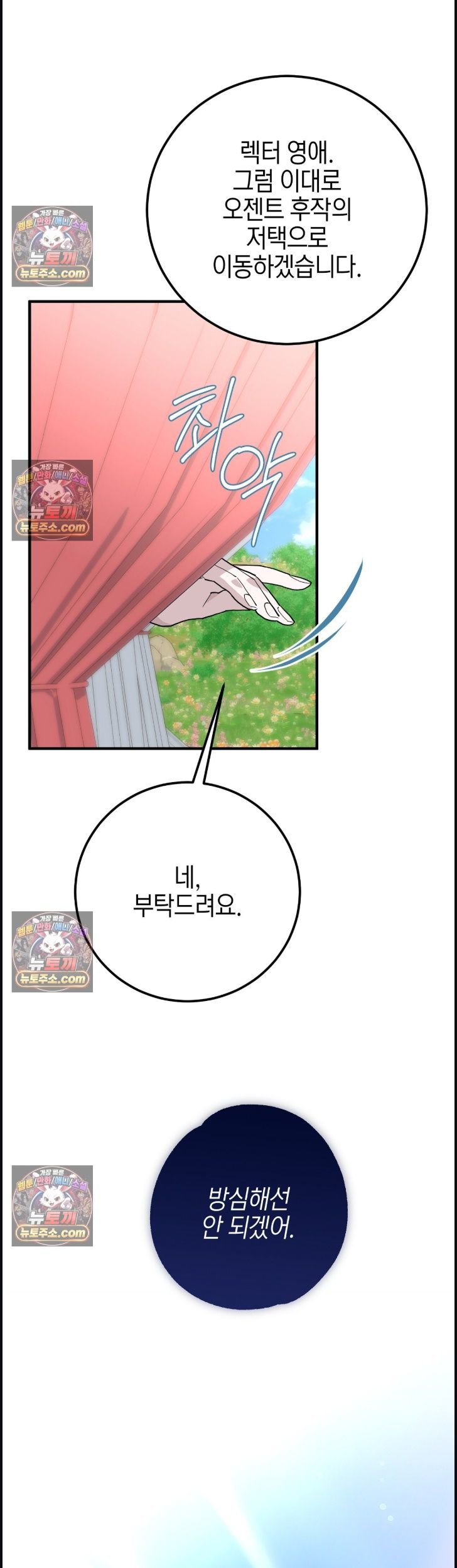 009.jpg