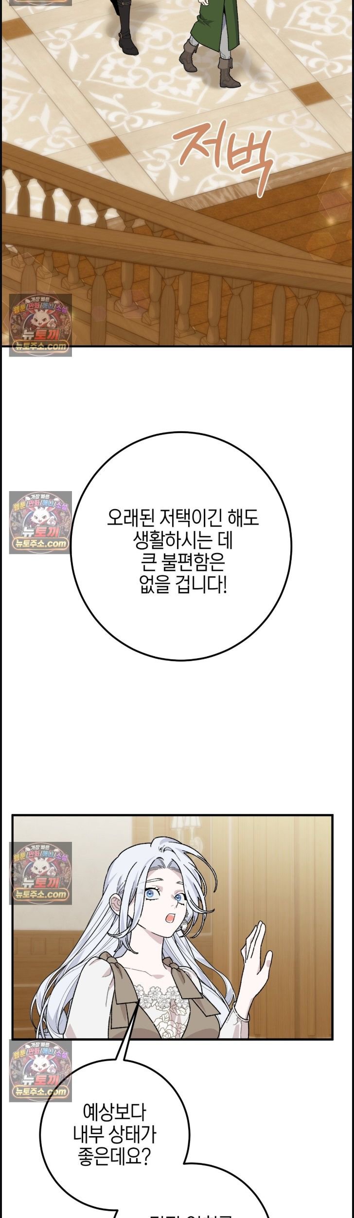 031.jpg