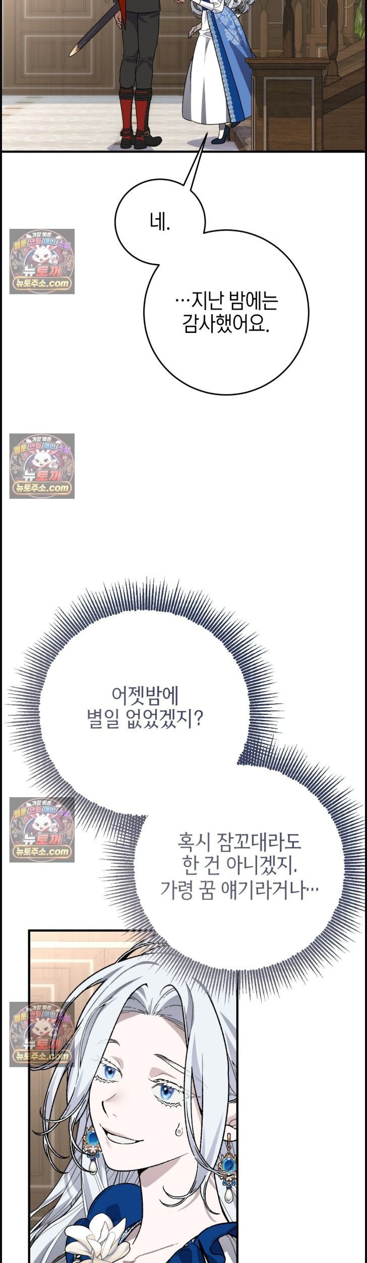 004.jpg