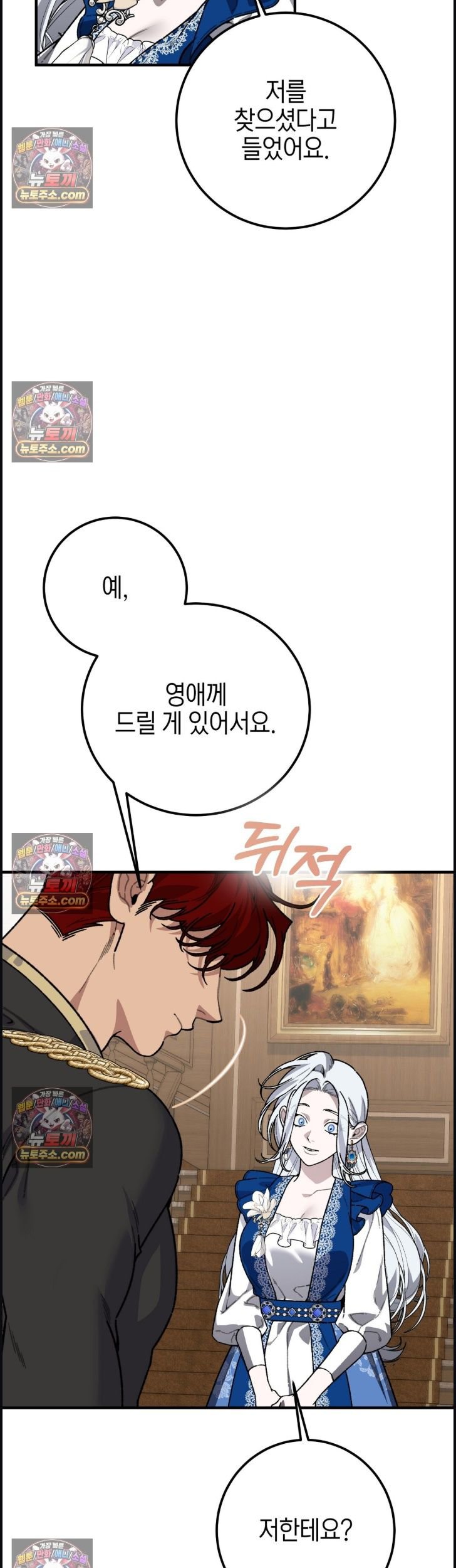 005.jpg