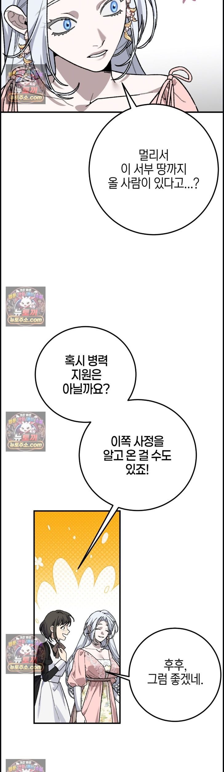 039.jpg