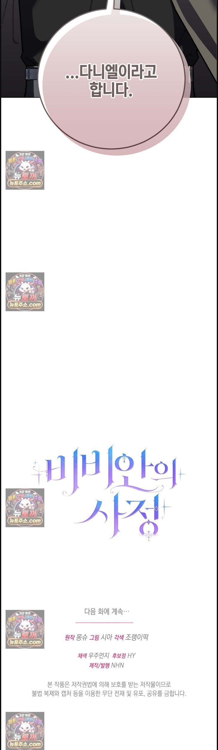050.jpg