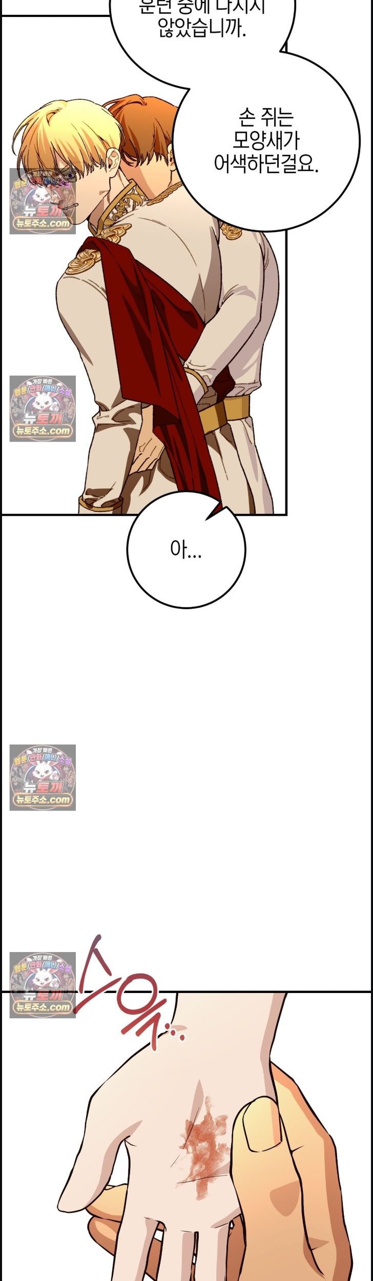 009.jpg