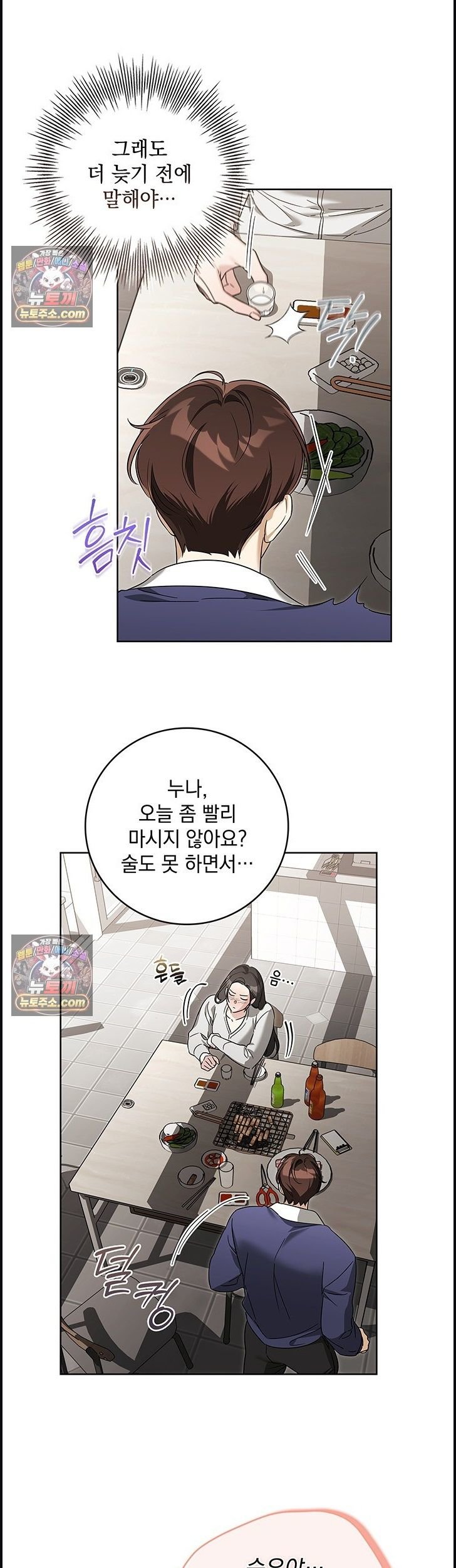 005.jpg