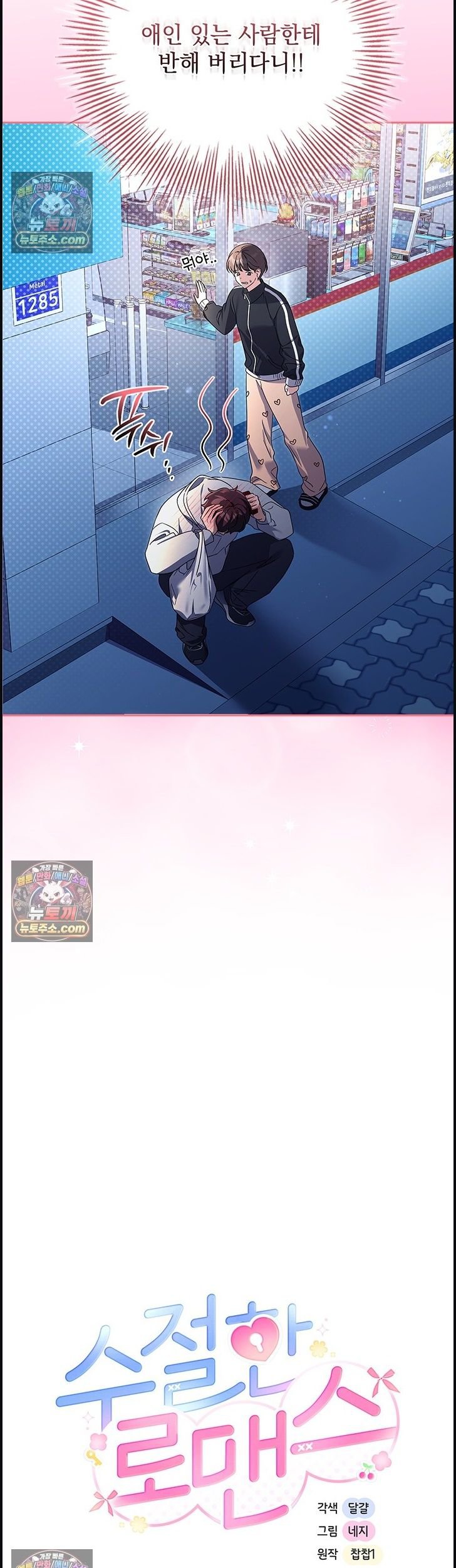 009.jpg