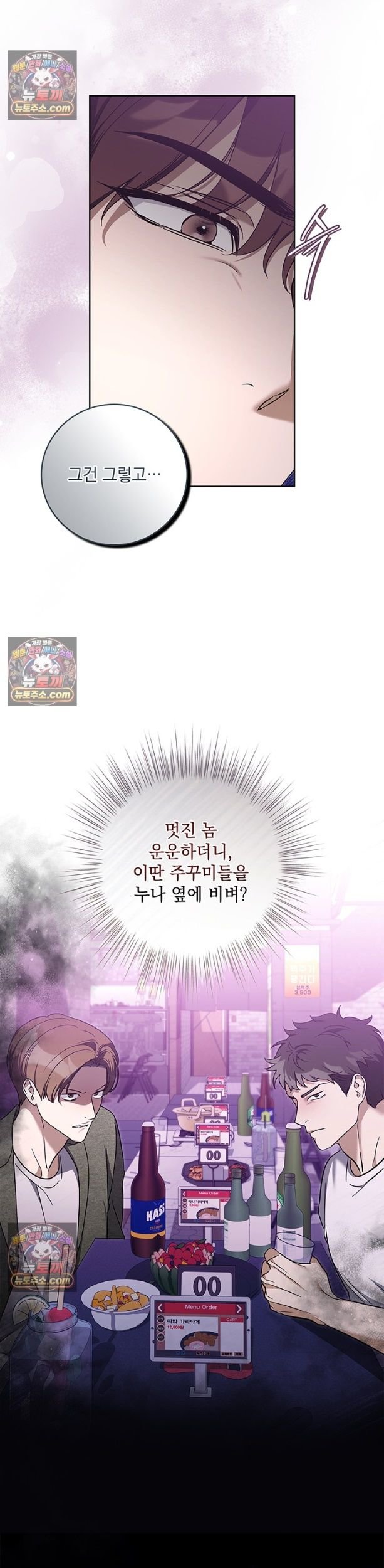 006.jpg